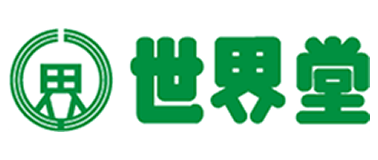 世界堂