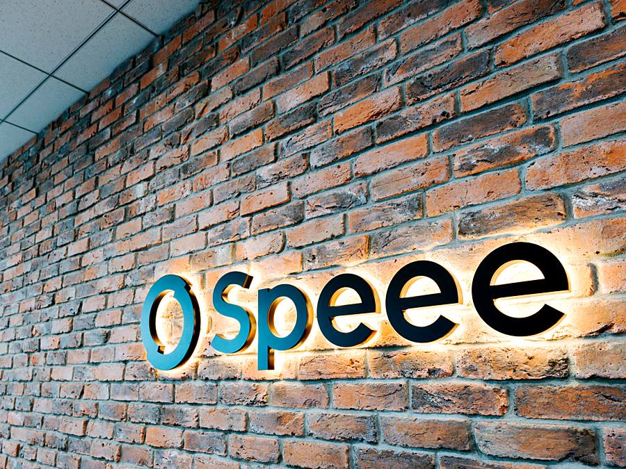 Speee 六本木オフィスのロゴウォール