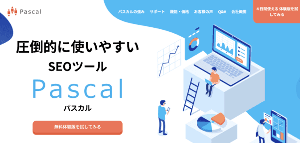 株式会社オロパス