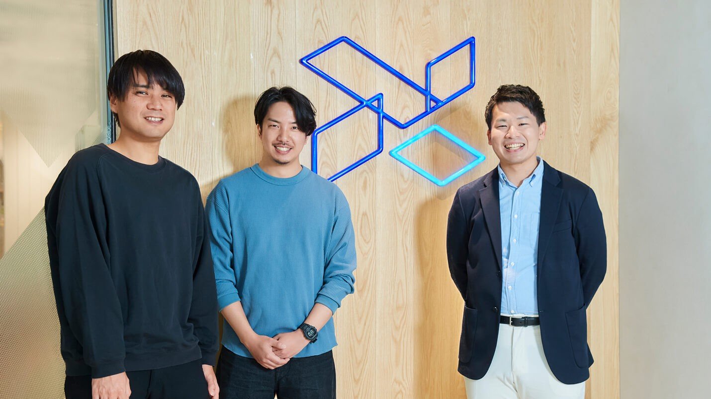 LayerXの支援事例