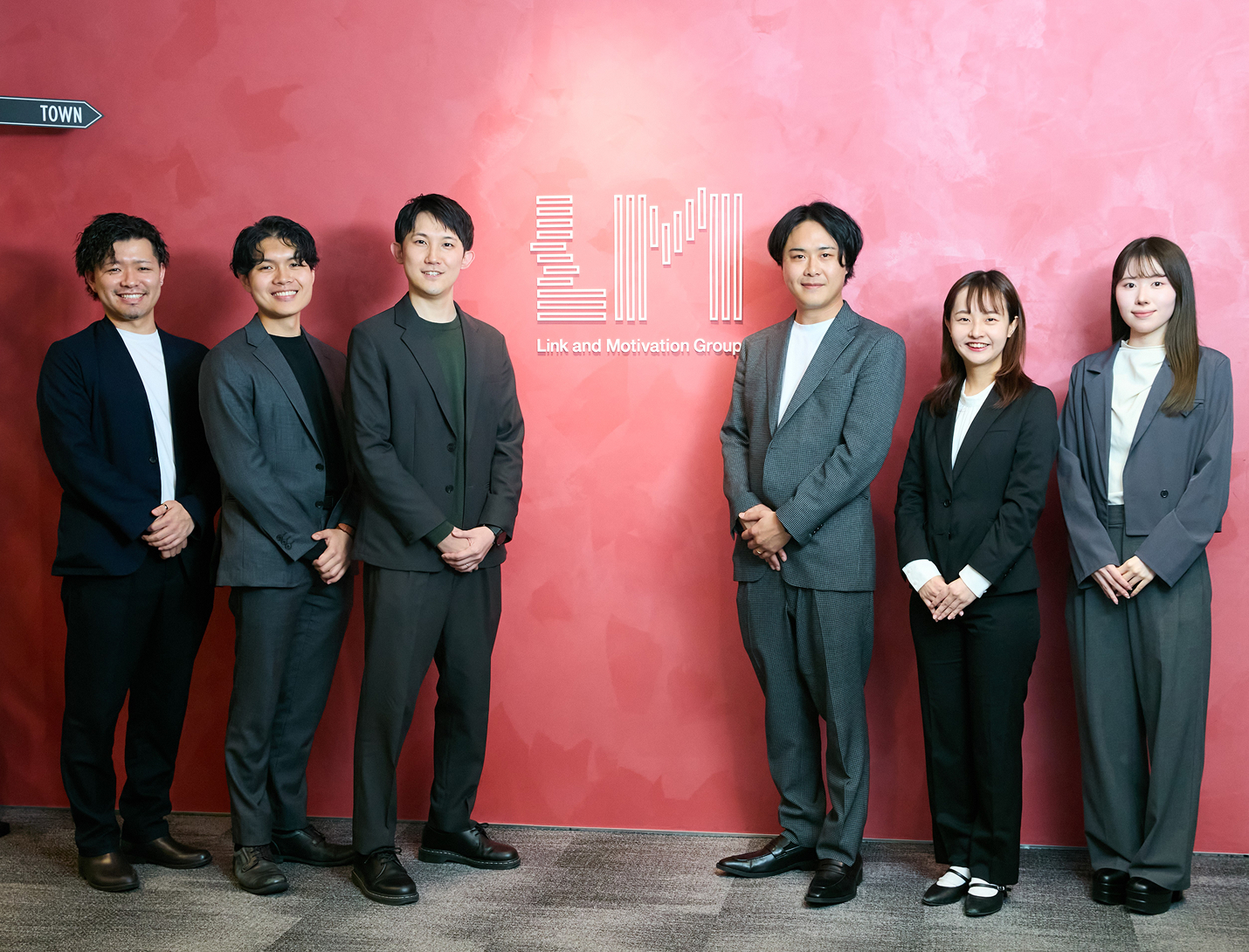 株式会社リンクアンドモチベーション様とSpeee担当者の集合写真