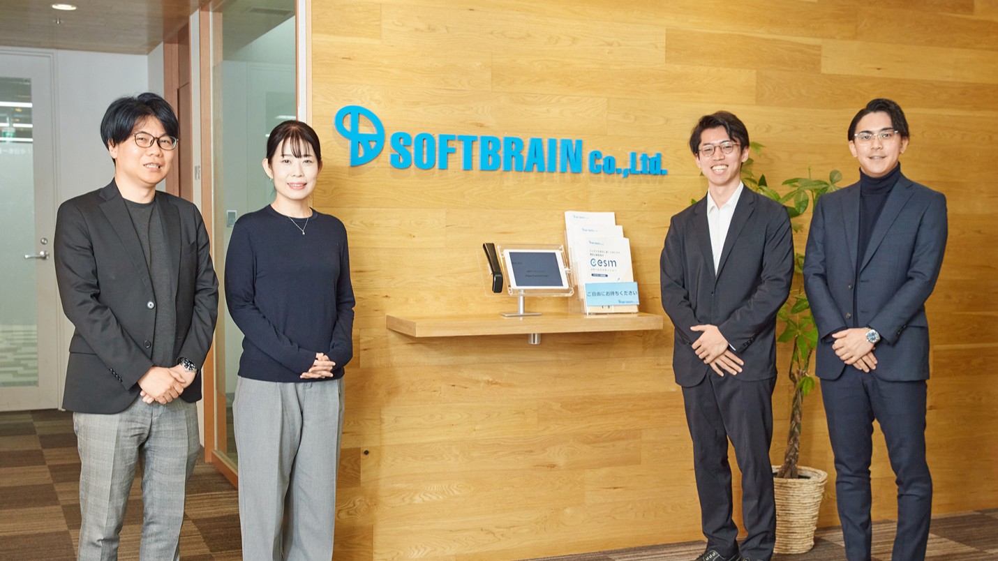 ソフトブレーン株式会社のSEO事例