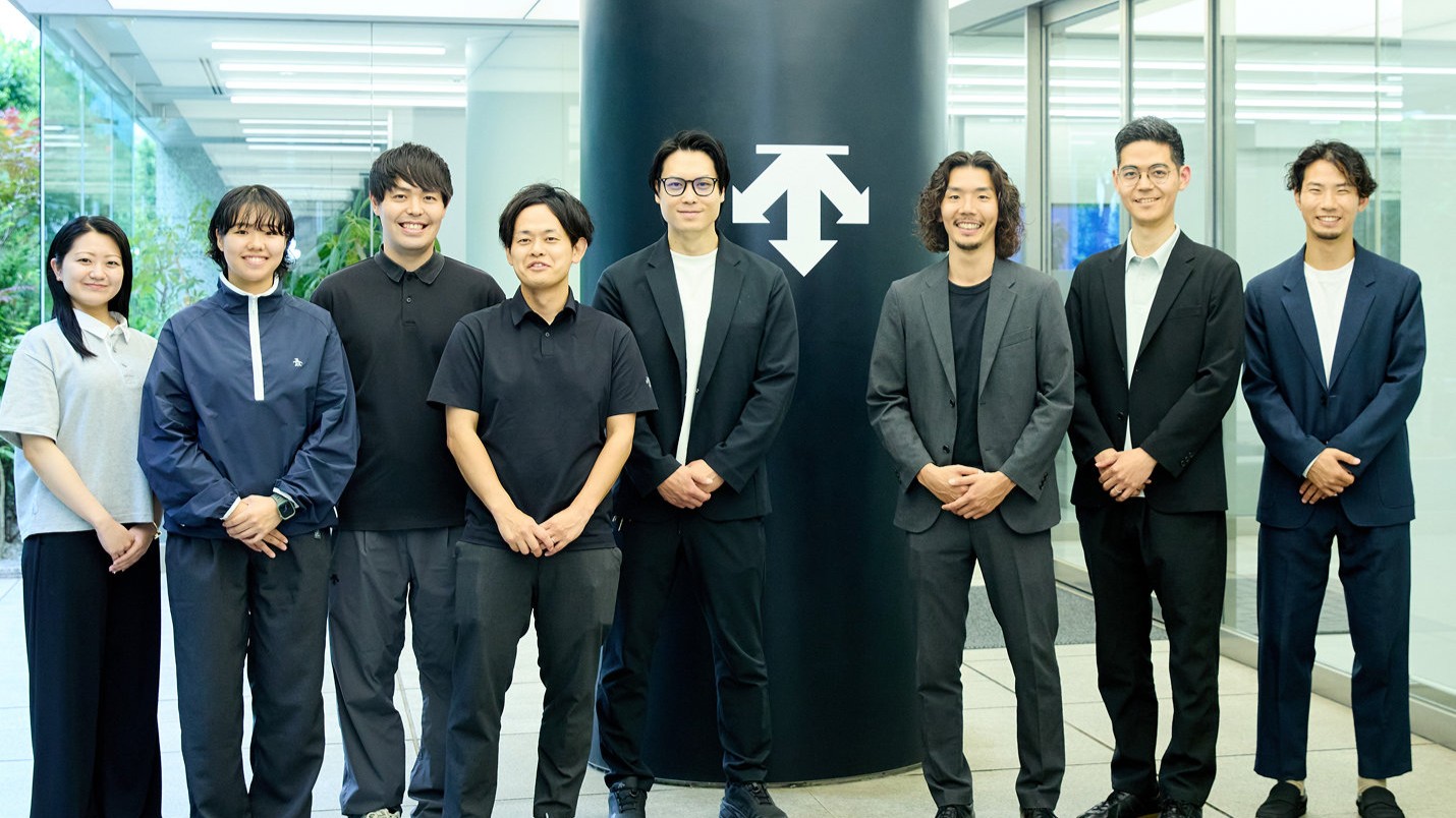 株式会社デサントのWEBマーケティング事例
